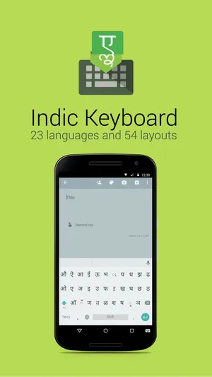 Indic Keyboard